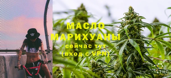 мескалин Пестово