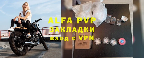 кокс Пересвет