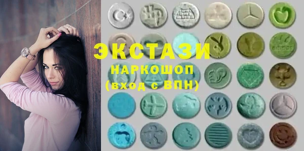 кокс Пересвет
