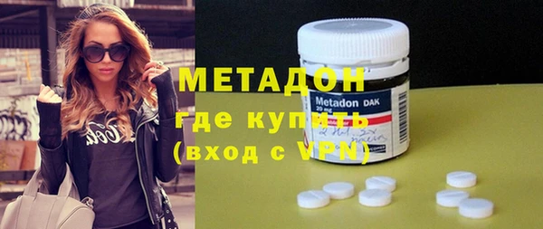 мефедрон Остров