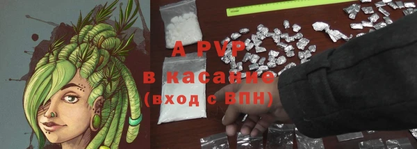 кокс Пересвет