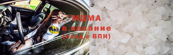 соль курить ск Воткинск