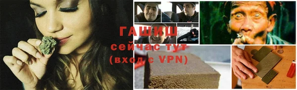 a pvp Переславль-Залесский
