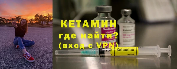 кокс Пересвет