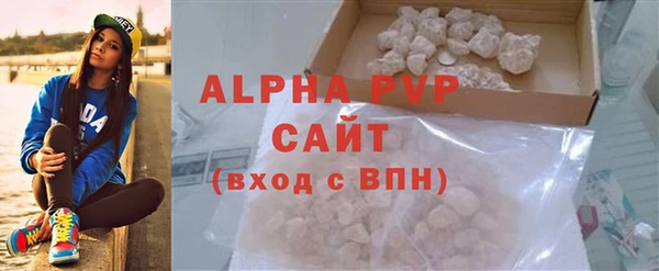 mdpv Инсар