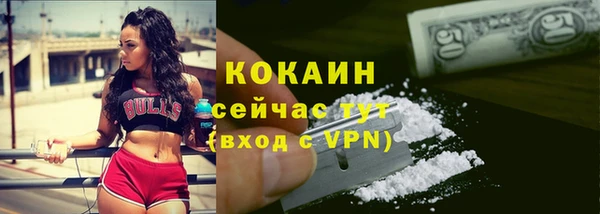 a pvp Переславль-Залесский