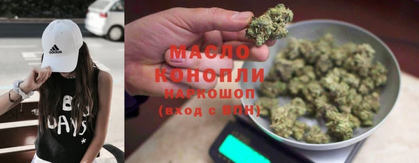a pvp Переславль-Залесский