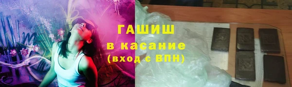 a pvp Переславль-Залесский