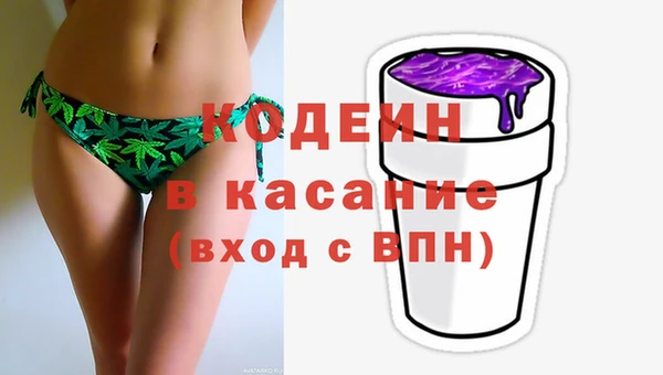 мескалин Пестово