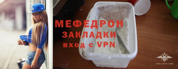 кокс Пересвет