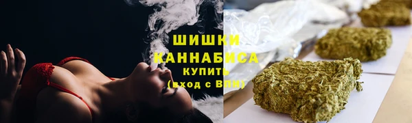 MDMA Premium VHQ Вуктыл