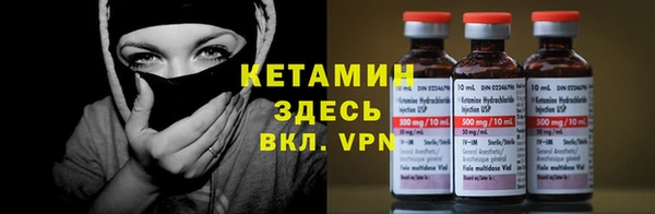 мескалин Пестово