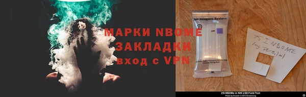 a pvp Переславль-Залесский