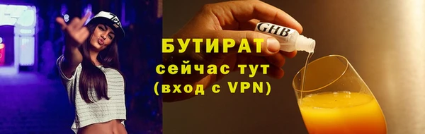 кокс Пересвет