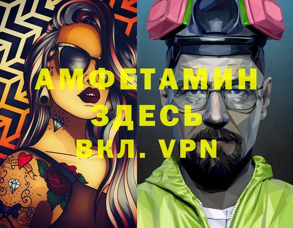 a pvp Переславль-Залесский