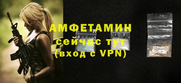 MDMA Premium VHQ Вуктыл