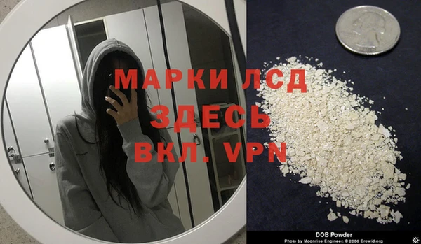 кокс Пересвет
