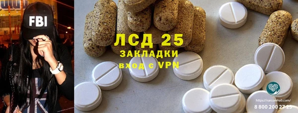 кокс Пересвет