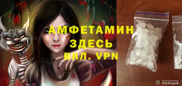 мескалин Пестово