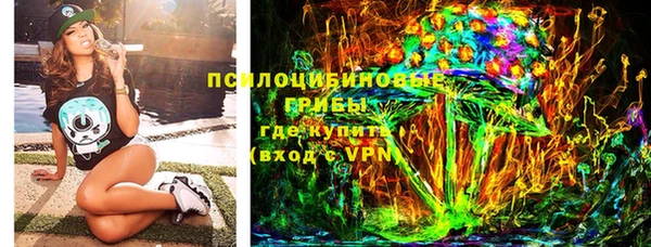 кокс Пересвет