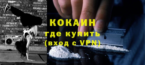 a pvp Переславль-Залесский