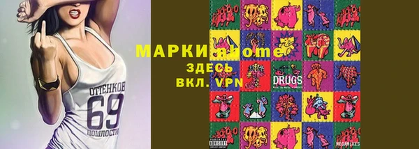кокс Пересвет