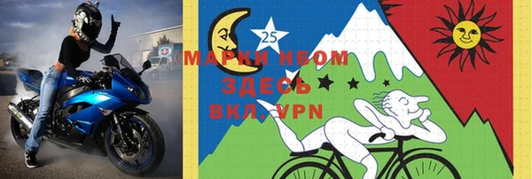 MDMA Premium VHQ Вуктыл