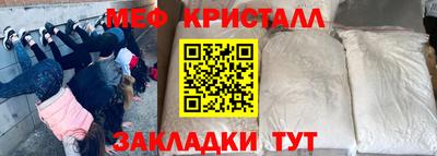бошки Донецк