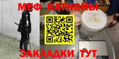 каннабис Донской