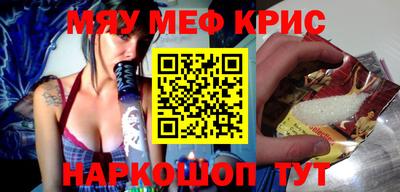 MDMA Premium VHQ Дубна
