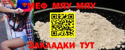 каннабис Донской