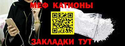 бошки Донецк