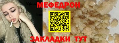 MDMA Premium VHQ Дубна