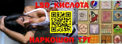 бошки Донецк