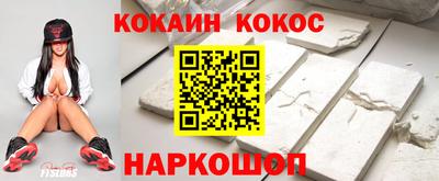 MDMA Premium VHQ Дубна