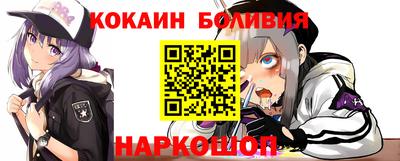 каннабис Донской