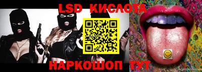 MDMA Premium VHQ Дубна