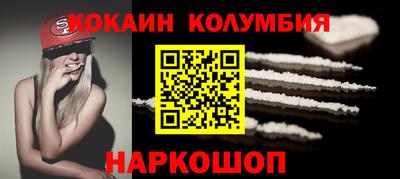 MDMA Premium VHQ Дубна