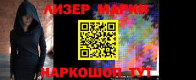 прущая мука Балаково