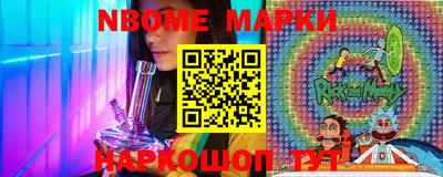 MDMA Premium VHQ Дубна