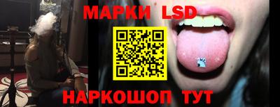 бошки Донецк