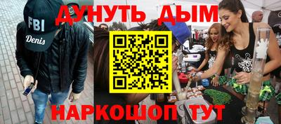 MDMA Premium VHQ Дубна