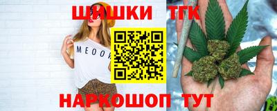 каннабис Донской