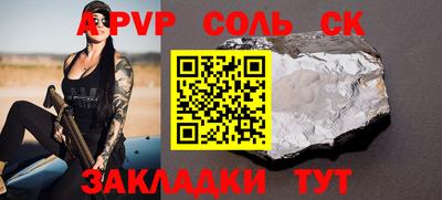 MDMA Premium VHQ Дубна