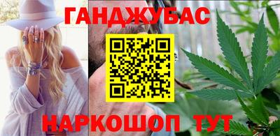 бошки Донецк