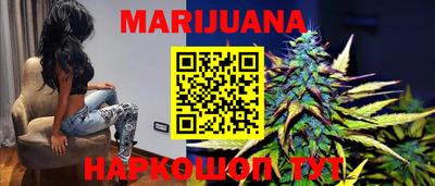 мефедрон Балахна