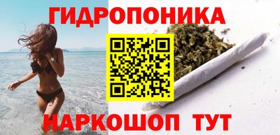 MDMA Premium VHQ Дубна