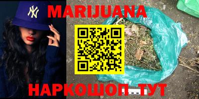 MDMA Premium VHQ Дубна
