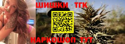 бошки Донецк