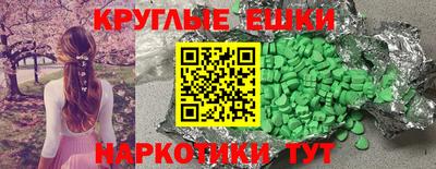 каннабис Донской